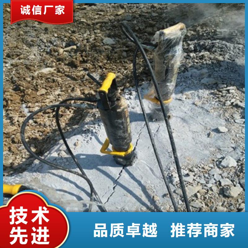 劈裂机 【分裂棒】发货及时|西丰|开原|盘锦|朝阳|本溪|大连|锦州|沈阳szmyb.com