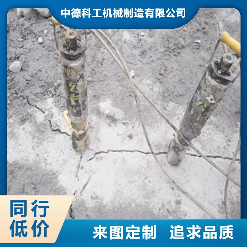 劈裂机破裂机使用寿命长久