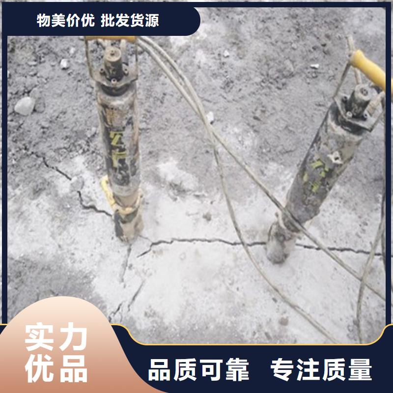 劈裂机-劈裂棒快捷的物流配送