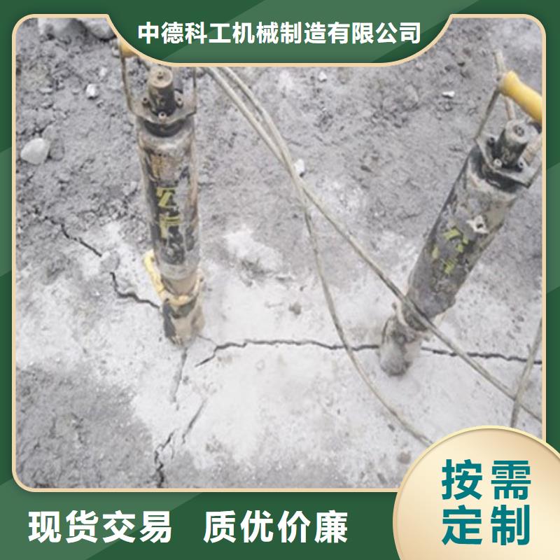 劈裂机_分裂棒快速发货