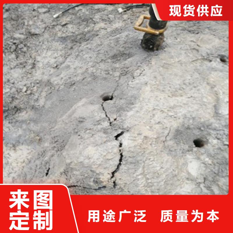 劈裂机分裂棒现货销售
