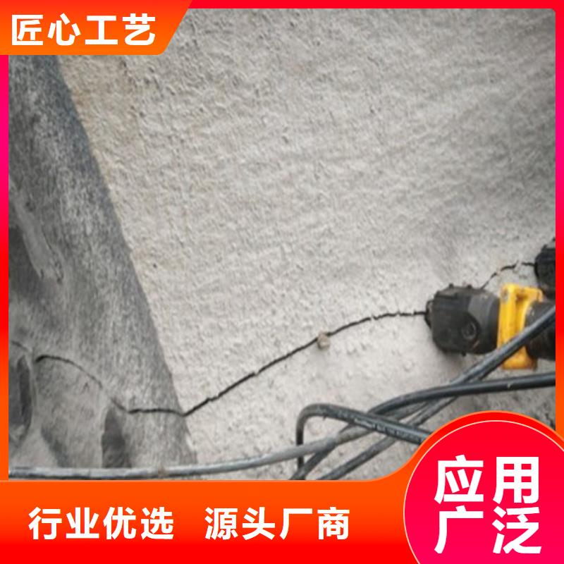 劈裂机,液压岩石劈裂机供您所需