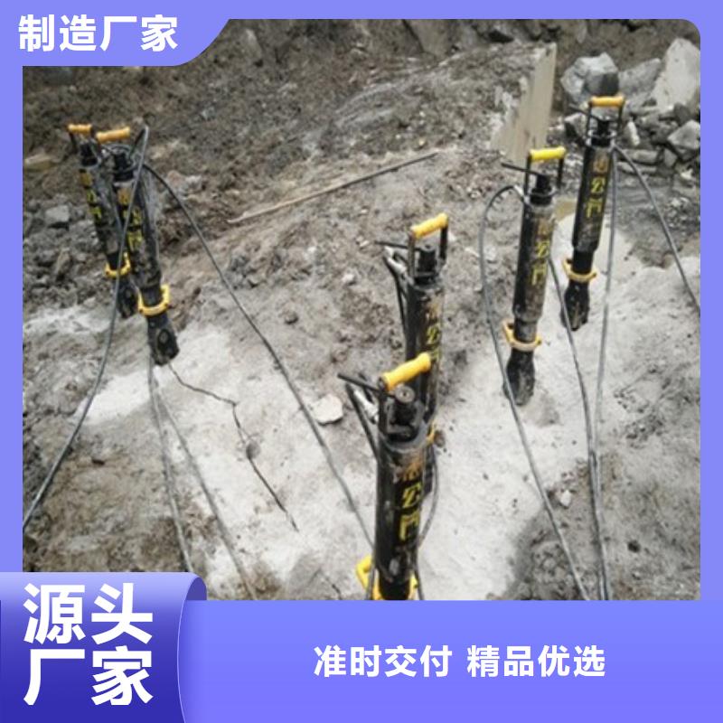 劈裂机液压岩石劈裂机货源稳定