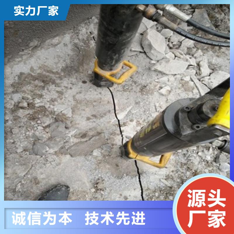 劈裂机_分裂棒快速发货
