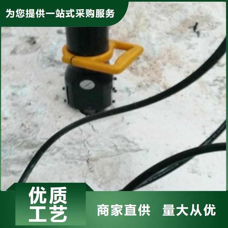 劈裂机手持式岩石破裂机专注质量