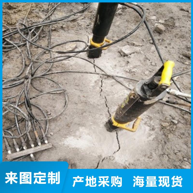 劈裂机-分裂棒厂家