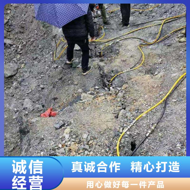 劈裂机-分裂棒厂家