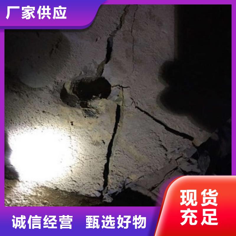 劈裂机-分裂棒厂家