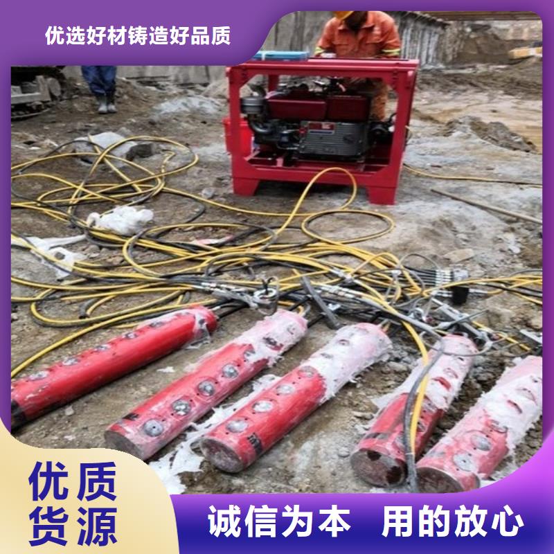 劈裂机破裂机使用寿命长久