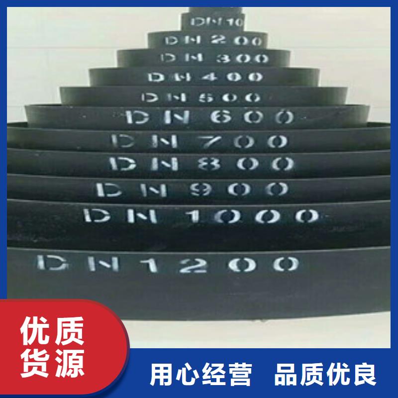 球墨铸铁管不锈钢管现货直发