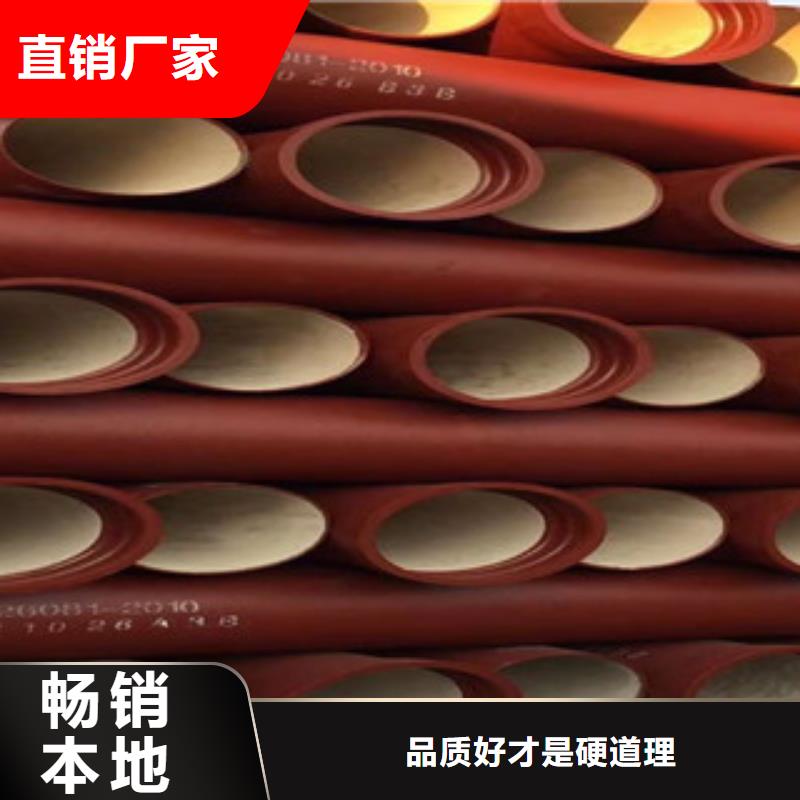 球墨铸铁管井篦子源头厂源头货