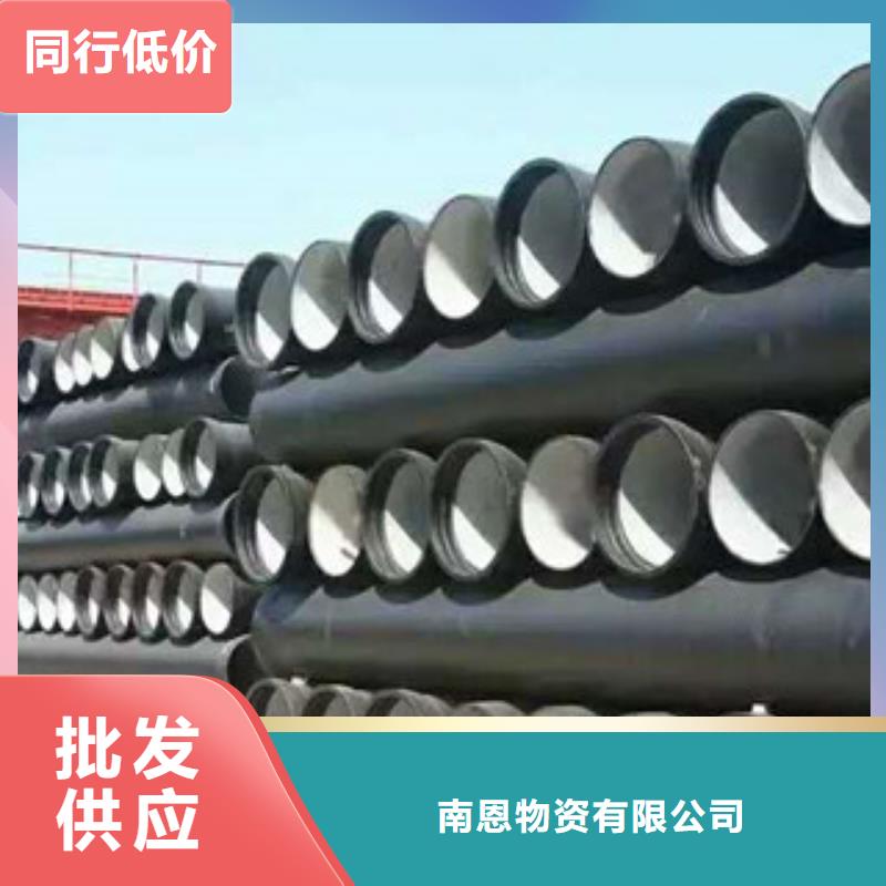 球墨铸铁管井盖工厂认证