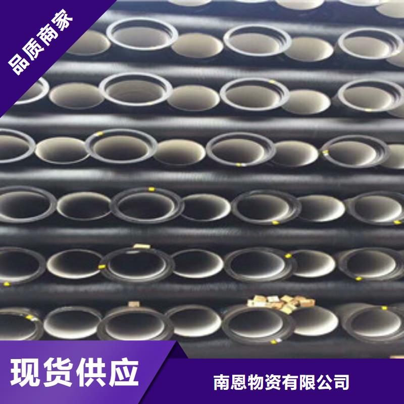 球墨铸铁管螺旋管实力见证