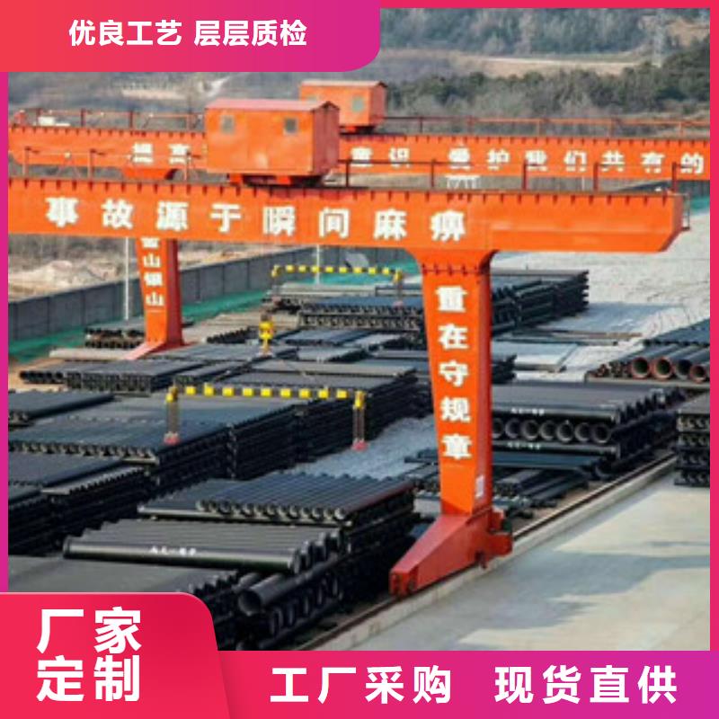 球墨铸铁管不锈钢管现货直发