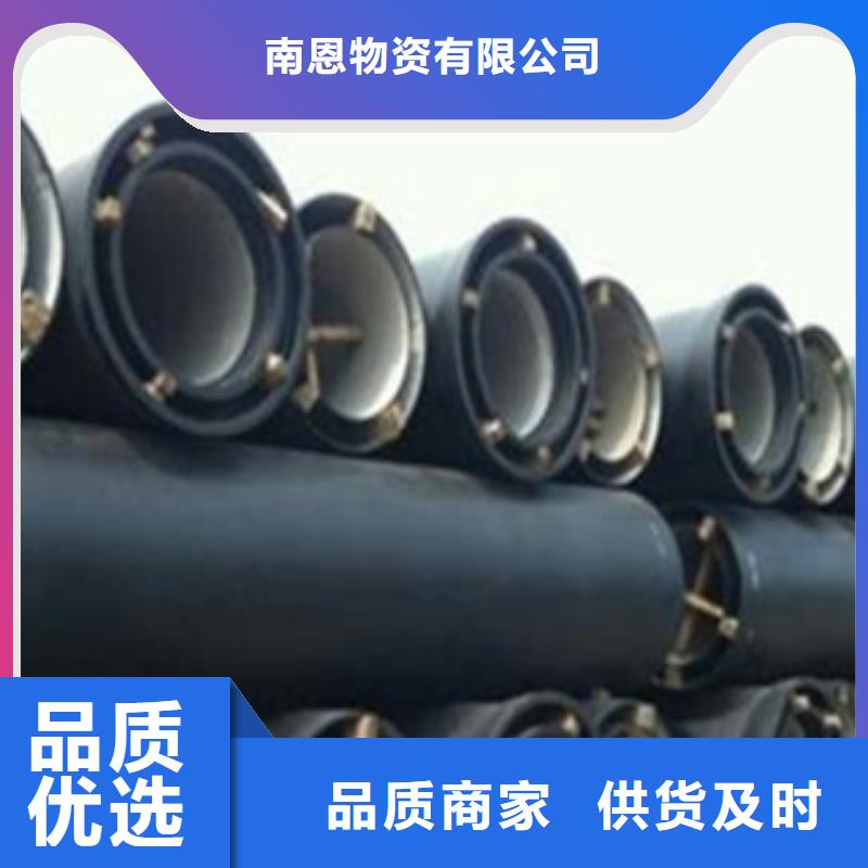 球墨铸铁管螺旋管一站式厂家