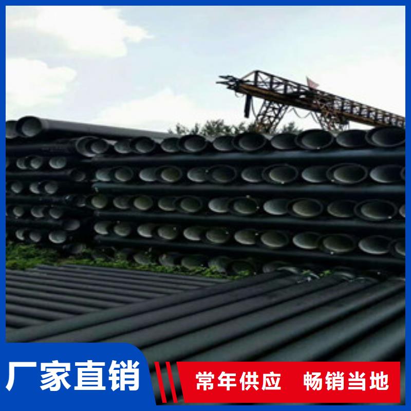 球墨铸铁管螺旋管实力见证