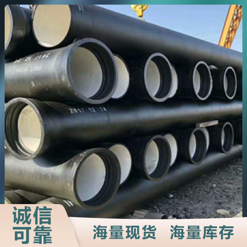 球墨铸铁管用心细节