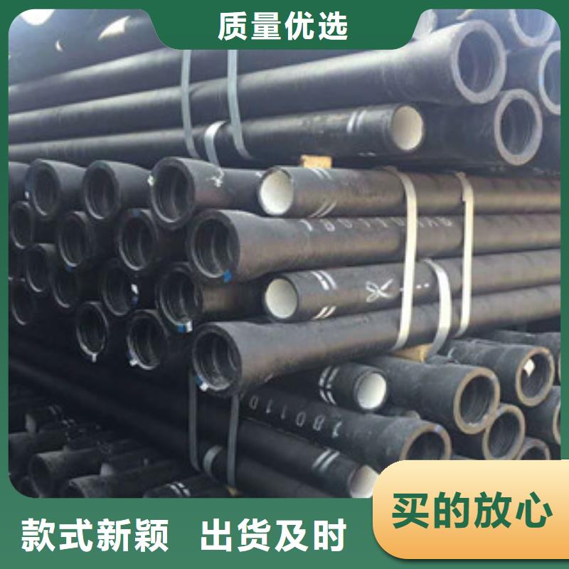 球墨铸铁管,螺旋管质量优价格低