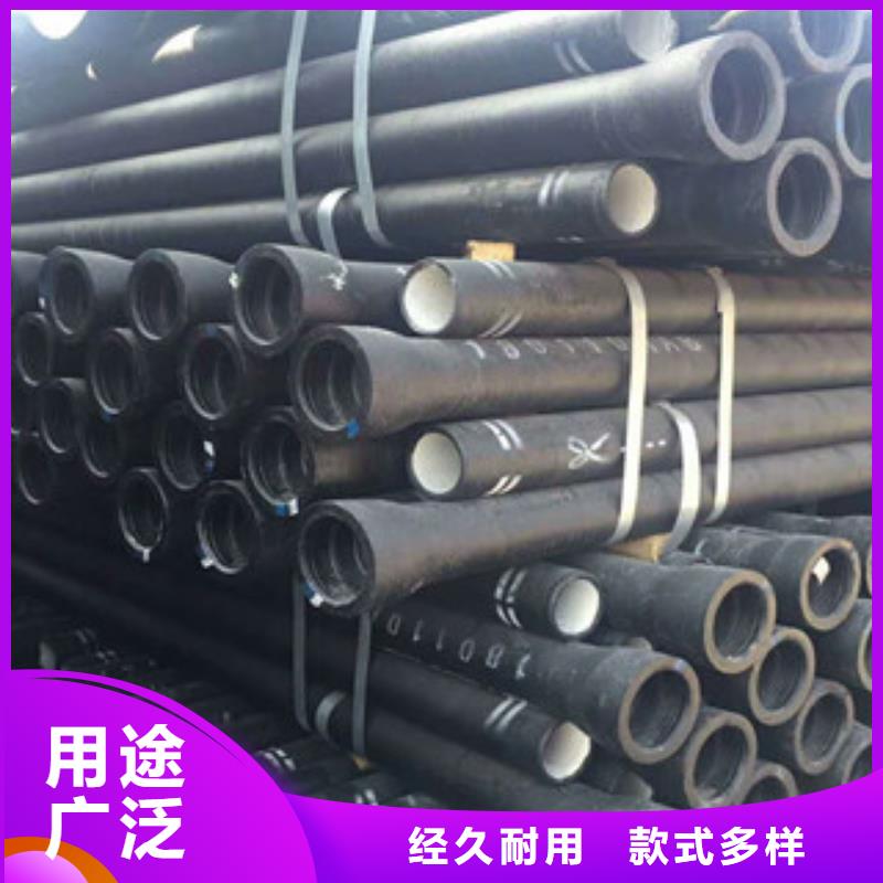 球墨铸铁管工字钢为您精心挑选