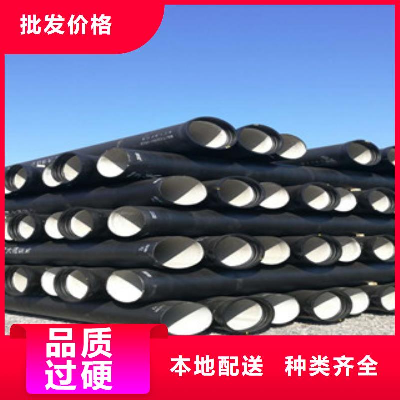 球墨铸铁管螺旋管实力见证
