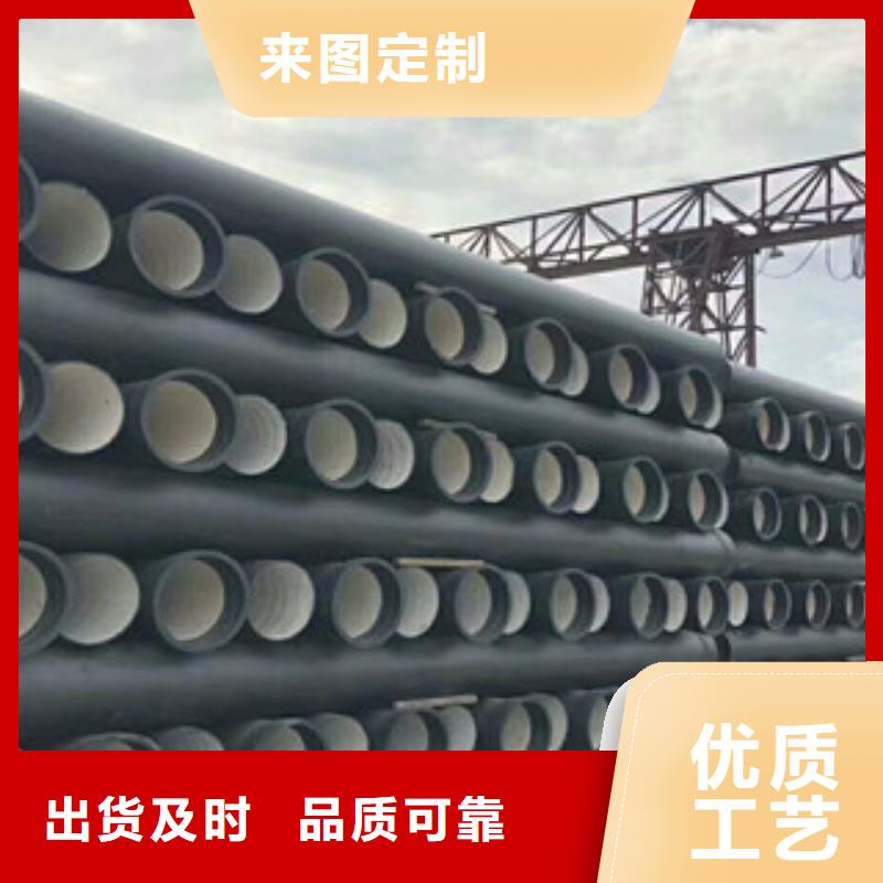 球墨铸铁管,螺旋管质量优价格低