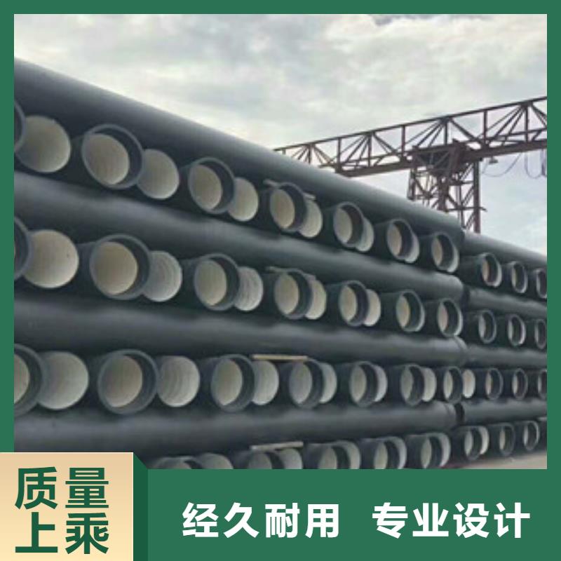 球墨铸铁管,螺旋管质量优价格低