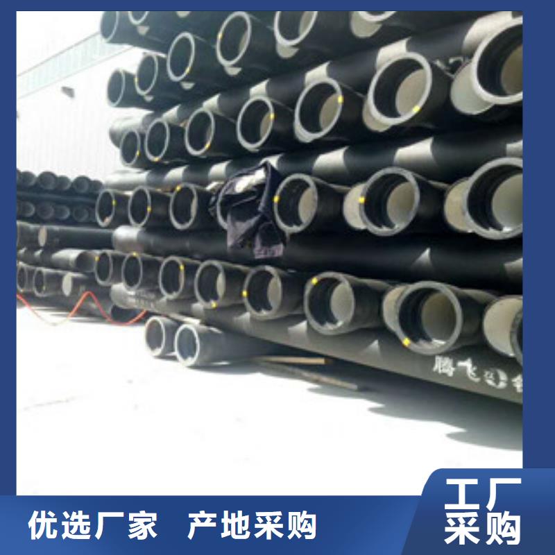 球墨铸铁管,螺旋管质量优价格低