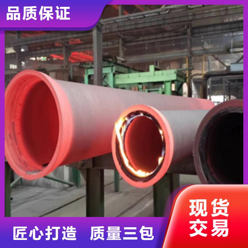 球墨铸铁管螺旋管一站式厂家