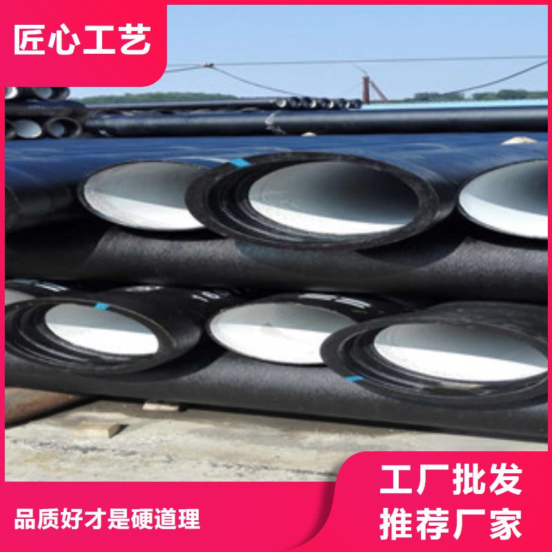 球墨铸铁管,螺旋管质量优价格低