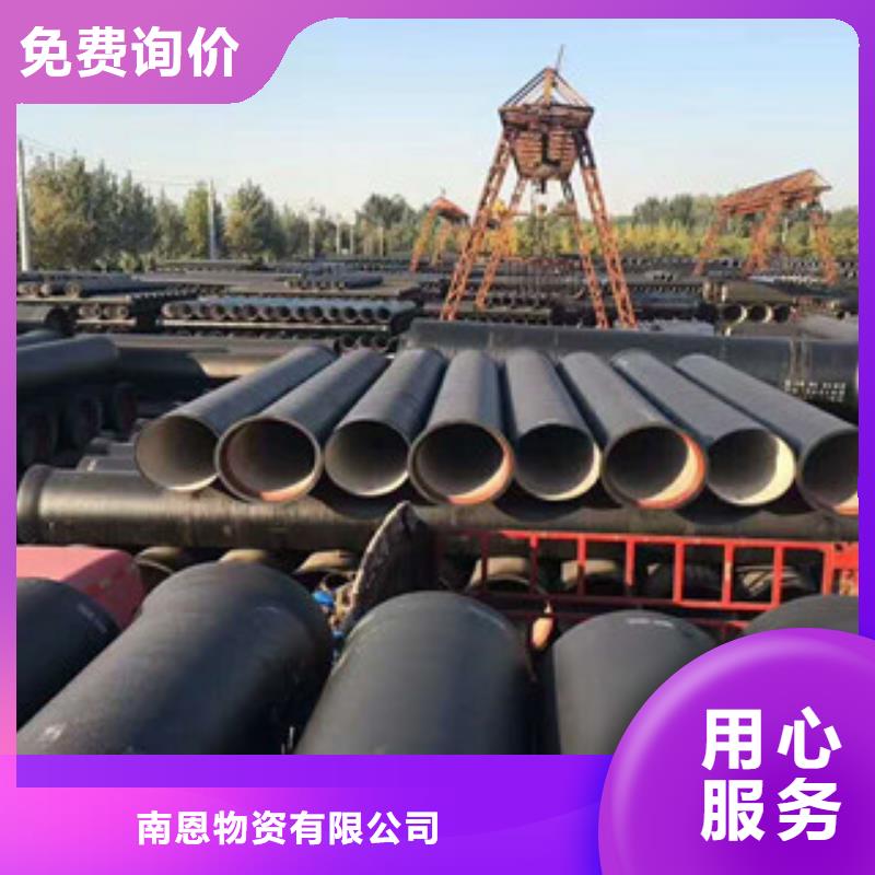 球墨铸铁管产品优势特点