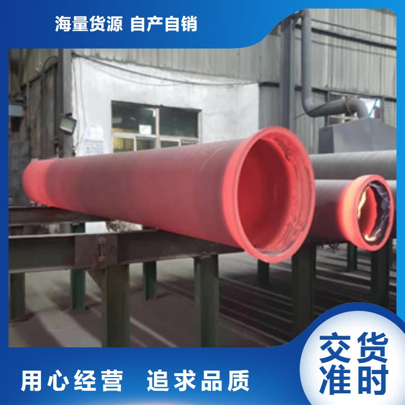球墨铸铁管产品优势特点