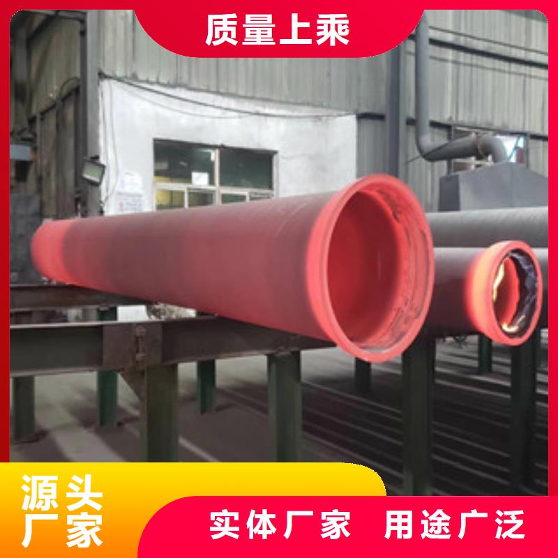 球墨铸铁管,螺旋管质量优价格低