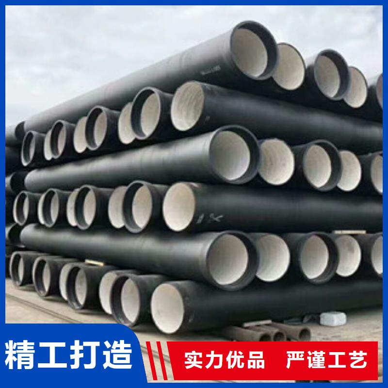 球墨铸铁管产品优势特点