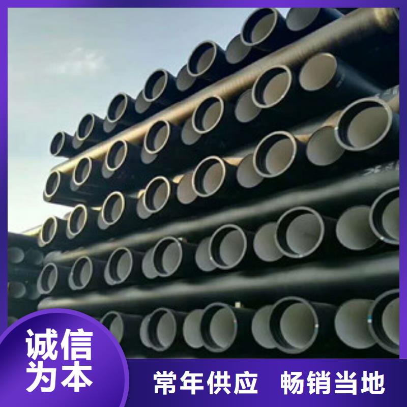 球墨铸铁管,螺旋管质量优价格低