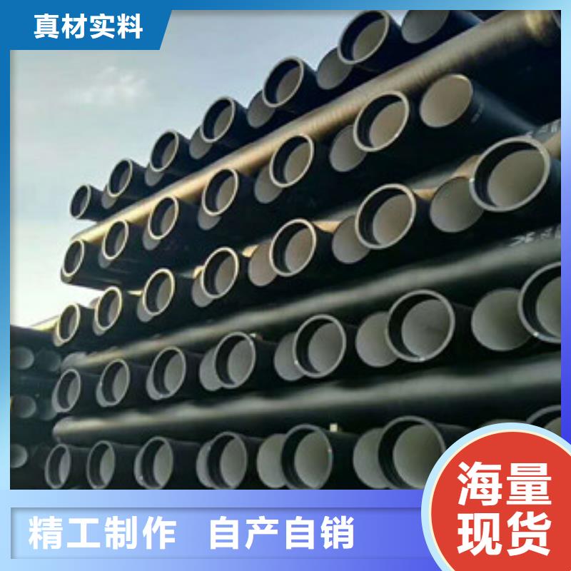 球墨铸铁管螺旋管实力见证