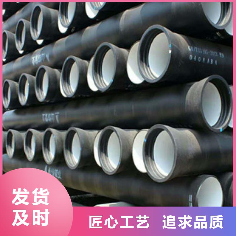 球墨铸铁管产品优势特点