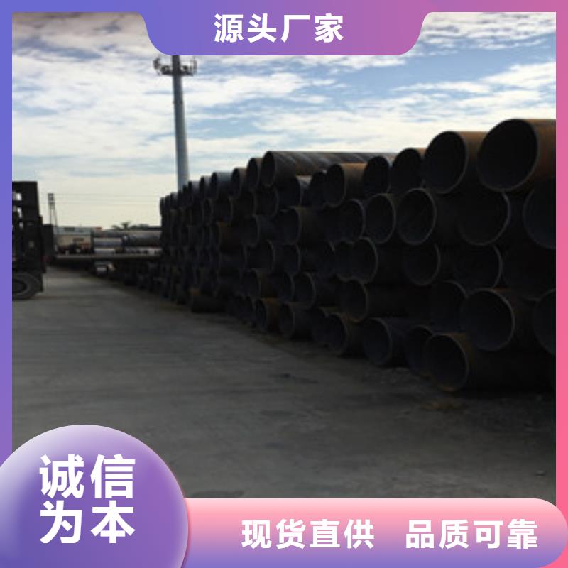 螺旋管海量现货直销