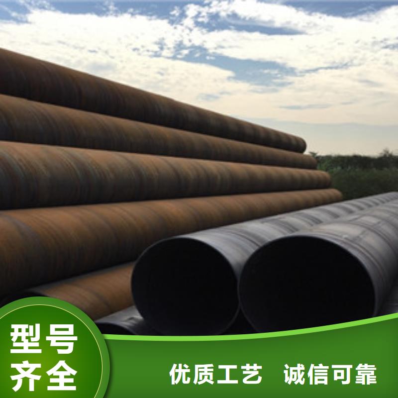 螺旋管球墨铸铁管货品齐全