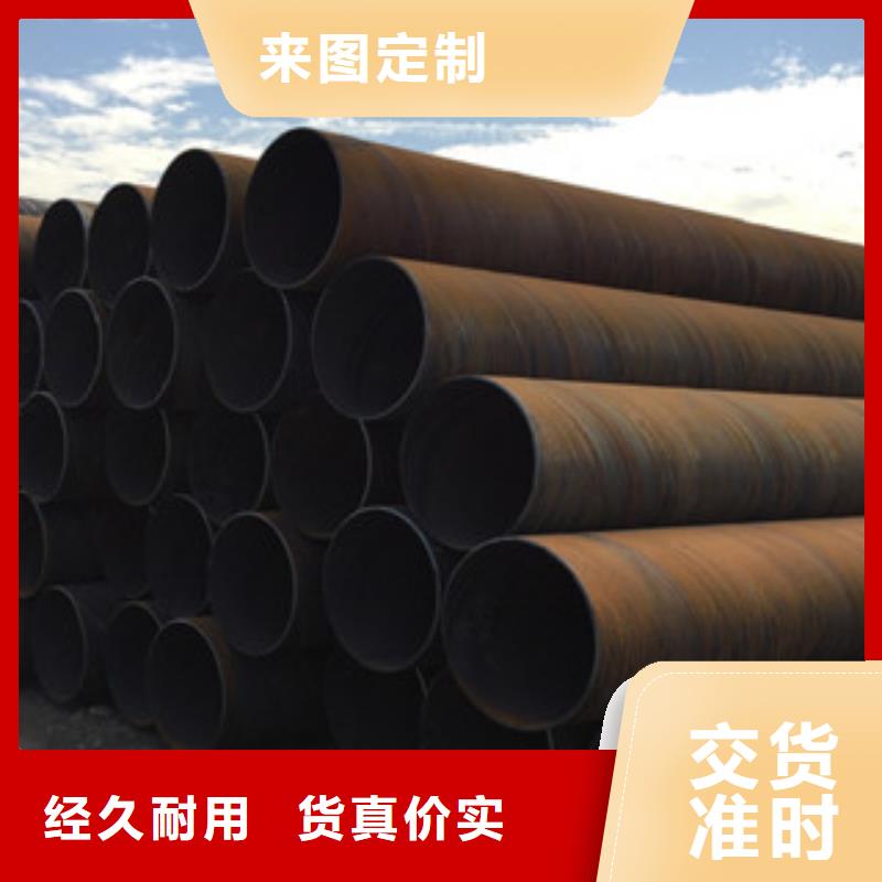 螺旋管海量现货直销