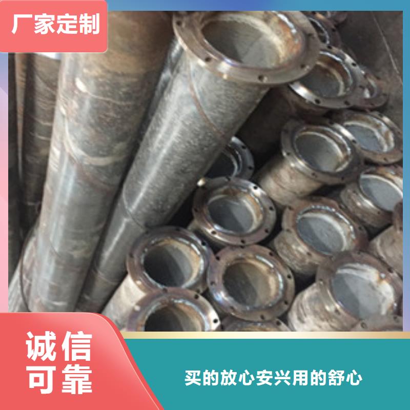 井篦子视频-井篦子-南恩物资(兰州市分公司)服务区域榆中|七里河|平凉|陇南|甘南|定西|临夏|武威