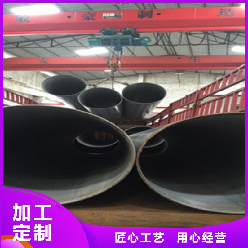 螺旋管海量现货直销