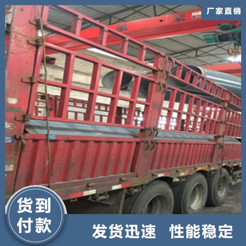 螺旋管-球墨铸铁管质量可靠
