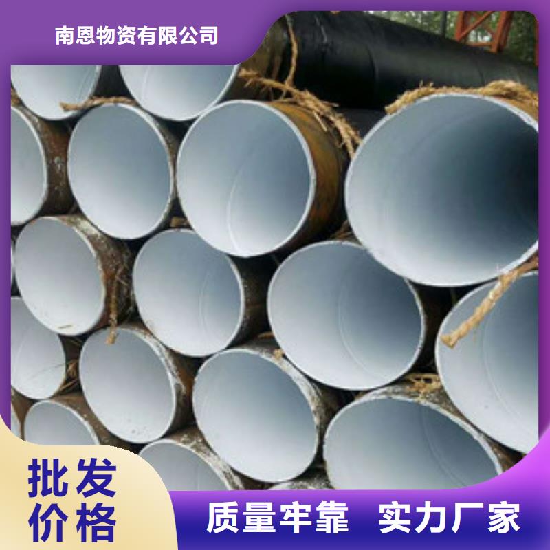 螺旋管【井篦子】规格齐全