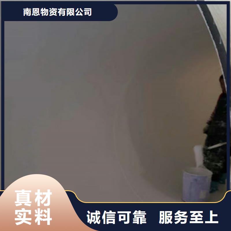 螺旋管【井篦子】规格齐全