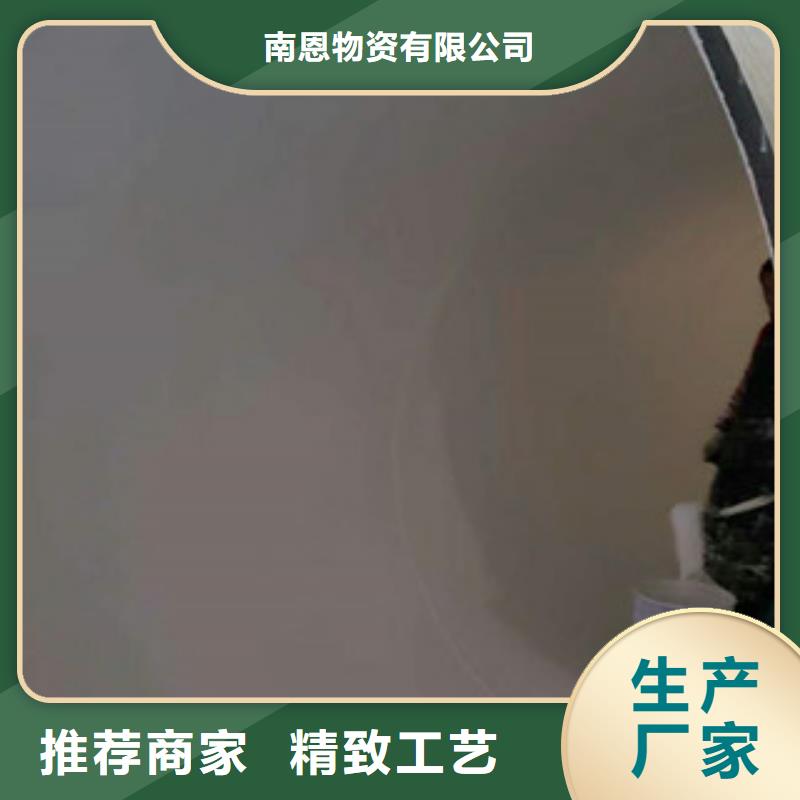 螺旋管槽钢多年厂家可靠
