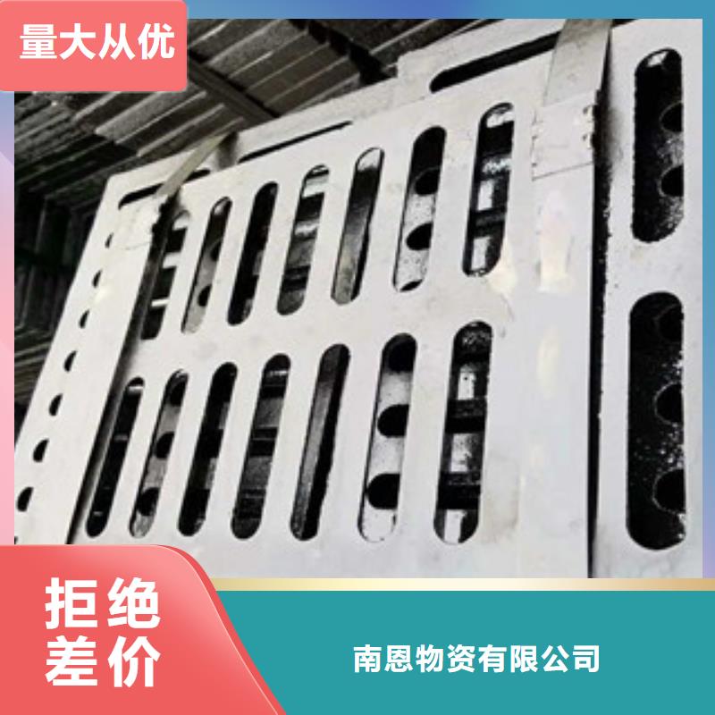 井盖【角钢】支持加工定制