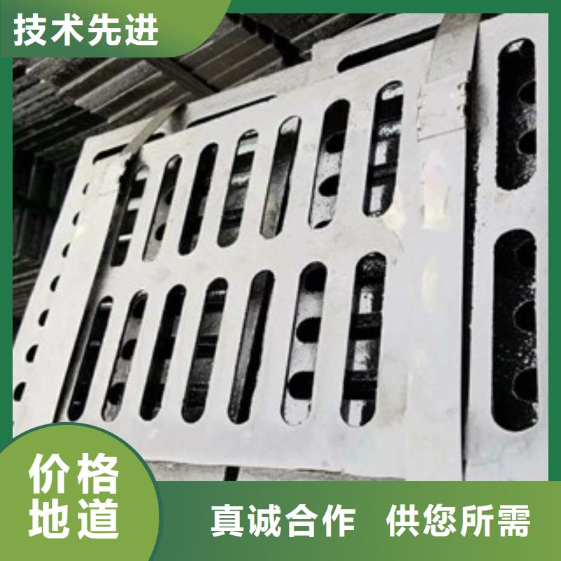 井盖角钢厂家直营