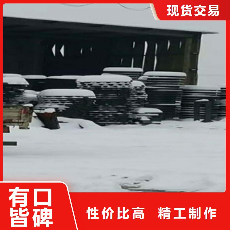 井盖【角钢】支持加工定制