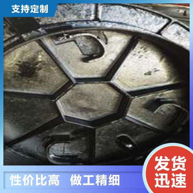 井盖-螺旋管用心制作