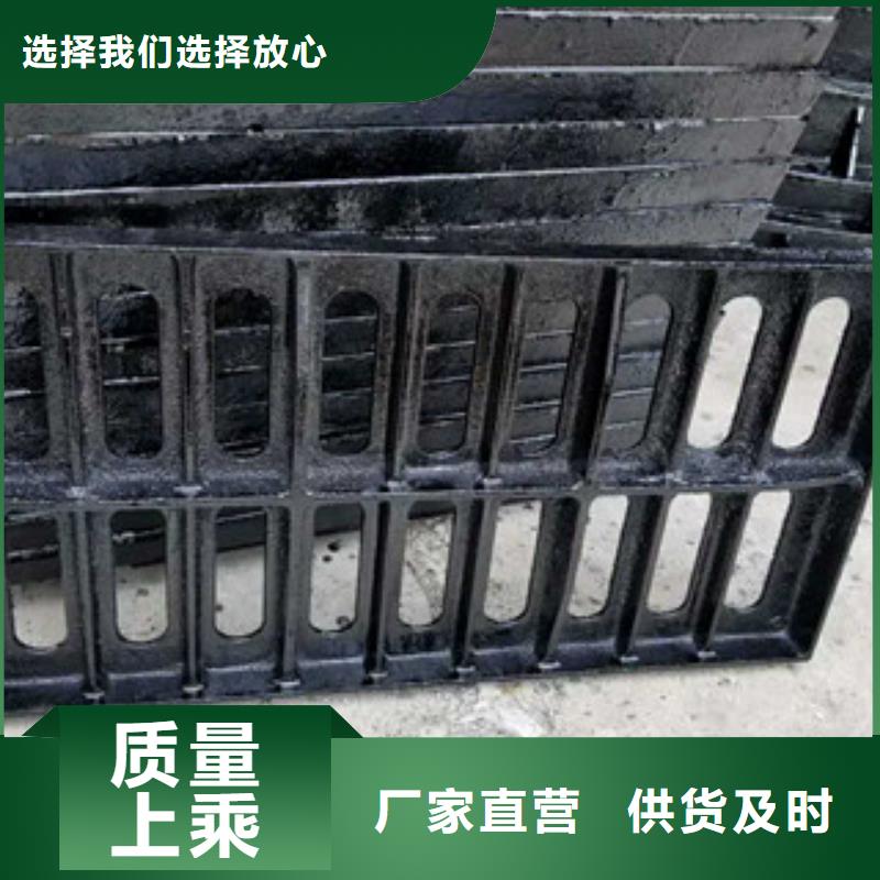 井盖安装简单